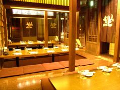 坐 和民 赤羽東口店の雰囲気1