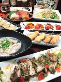 タマリバ Tamaliba 居酒屋のおすすめ料理3
