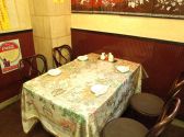 成増飯店の雰囲気3