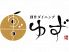 ゆず 創作ダイニングのロゴ