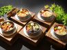 かまだ家 太田新田店のおすすめポイント1