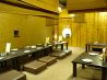 Kajiyamachi JapaneseDining 好 KONOMIのおすすめポイント3