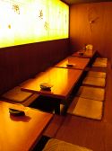 升屋 伊勢佐木町店の雰囲気2