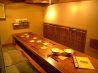 うまか バー bar ちゃくらのおすすめポイント2
