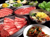 風風亭 四条大宮店のおすすめ料理2