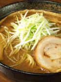 もちもちの木 新宿