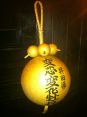 実際に使われている花火玉なんかもあります