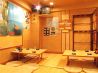 あいち 麹町のおすすめポイント3