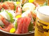 やるき茶屋 荻窪南口店のおすすめポイント1