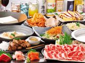 月の雫 Qiz溝の口店のおすすめ料理2