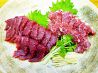 本格焼酎と九州料理　尊～MIKOTO～　京橋店のおすすめポイント3