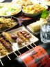 とりのすけ鶴舞店のおすすめポイント1