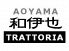 青山 和伊也 トラットリア バー TRATTORIA BARのロゴ