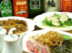 朱一軒 しゅいっけん 上海料理の写真