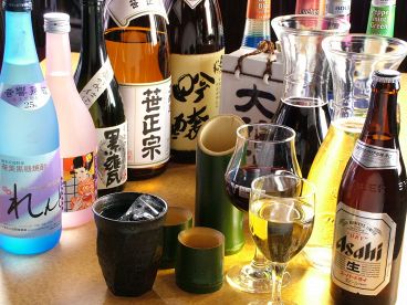 和食処 松 ホテル丸谷のおすすめ料理1