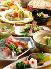 和食処 松 ホテル丸谷のおすすめ料理3