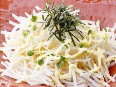 料理メニュー写真 有機大根のサラダ