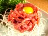 とらじ館 新宿店のおすすめポイント3