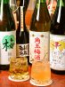 黒ぶたや 恵比寿本店のおすすめポイント3