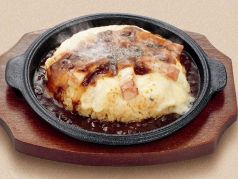料理メニュー写真 でみどりあじゃぽねーぜ