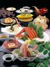 かにや 八事店のおすすめポイント2