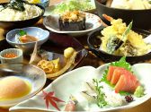 とりさくのおすすめ料理2