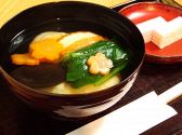 佐人 銀座のおすすめ料理3