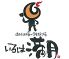 いろは満月 堺店のロゴ