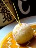 談楽 だんらくのおすすめポイント2