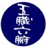 五臓六腑 七八 しちやのロゴ
