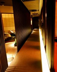 夢や京恋しずくの雰囲気1
