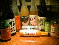 梅酒もいろいろ