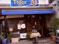 ラットゴウンの写真