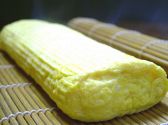 隠蔵 御馳喜々 かくれが ごちききのおすすめ料理2