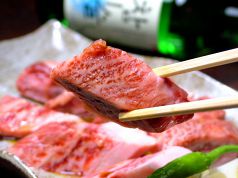 ベリー牛 べりーぎゅう 炭火焼肉のおすすめ料理1