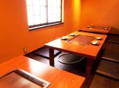 京ちゃばな 福島店の雰囲気3