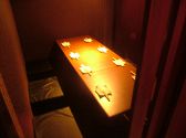 和モダンな掘りごたつ個室