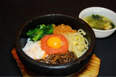 料理メニュー写真&nbsp;石焼明太ビビンバ