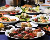 赤坂 GALATA トルコ料理