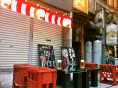 実は外でも飲めちゃいます！！