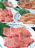 銀屋 北花田店のおすすめポイント2