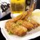 料理メニュー写真&nbsp;秘伝の手羽先揚げ