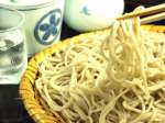 箱根 暁庵  成城店