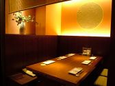 結月庵 丸の内トラストタワー店の雰囲気サブ2