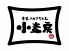 小麦房のロゴ