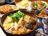 島田山 相撲茶屋のおすすめポイント2