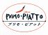 プリモピアットのお店ロゴ