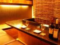 京都　ご馳家 四条烏丸店 美味肉ダイニングの雰囲気