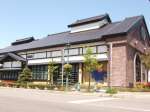 回転寿司 まるかつ水産