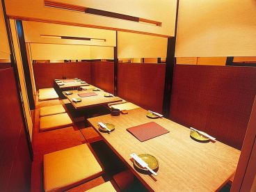 月ひめ 炉端diningの雰囲気1